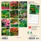 Gardens | 2026 7 x 14 Inch (Hanging) Monthly Mini Wall Calendar
